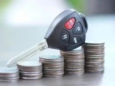 轮台汽车抵押贷款需要些什么条件?