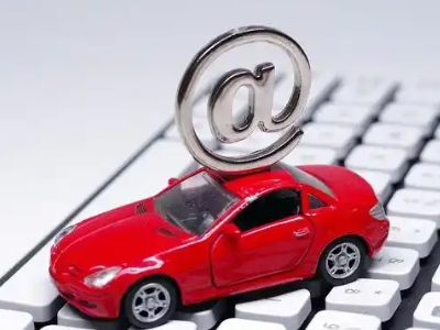 轮台车辆抵押贷款利息高吗？最低的是哪个银行？